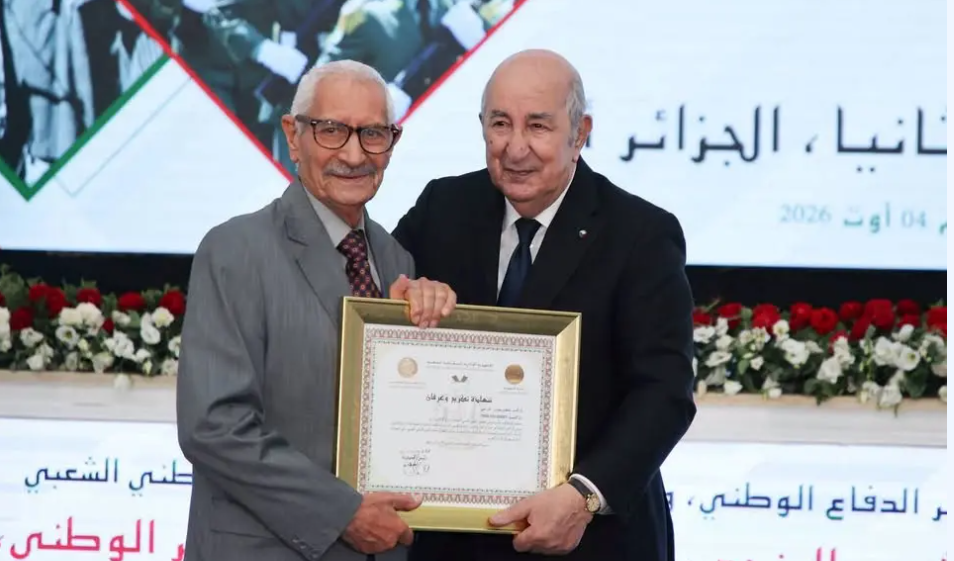 تبون