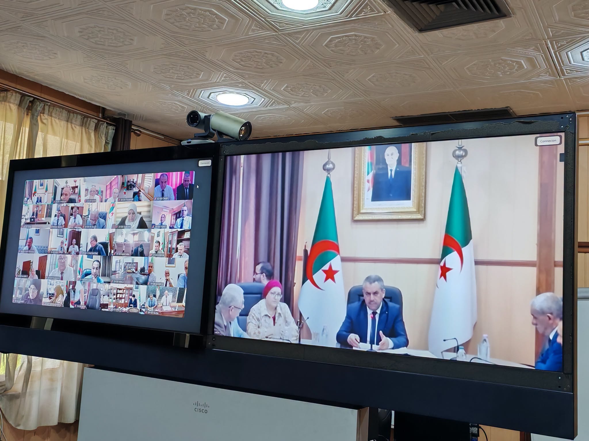 قطاع التربية ملتزم بالتحضير الدقيق للدخول المدرسي