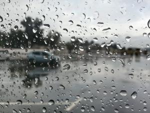 نشرية جوية خاصة