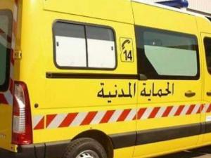 protection civile