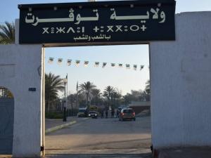ولاية توقرت 