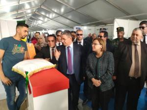 كريكو 23.03.2023