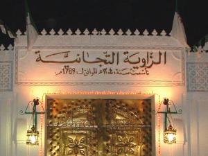 الأغواط-الزاوية التيجانية