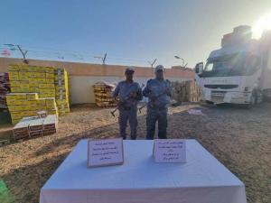 الجمارك