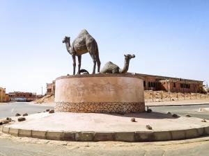 المهرجان الثقافي الوطني للمونولوج والفنون المسرحية