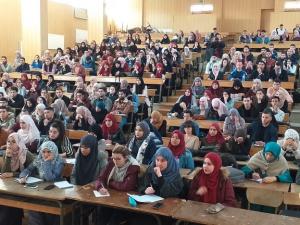 الجامعة الجزائرية 