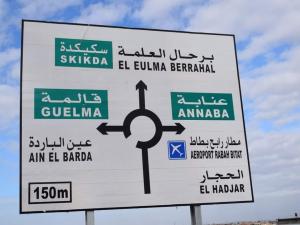 Annaba 12.11.2023
