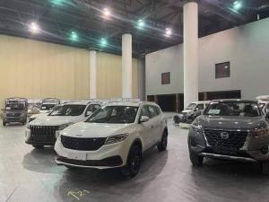 صالون السيارات والدراجات النارية