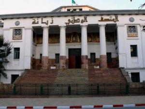 متحف "أحمد زبانة" لوهران يحاكي 754 عيّنة حيوانية محنّطة