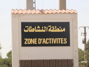 zone_dactivites.png