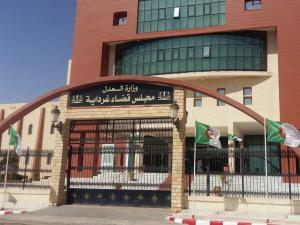 مجلس قضاء غرداية 