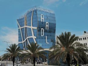 AADL 3 : les souscripteurs appelés à activer les comptes et à télécharger les dossiers avant le 20 mai 