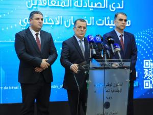 الإطلاق الرسمي لخدمة تحيين بطاقة الشفاء لدى الصيادلة المتعاقدين