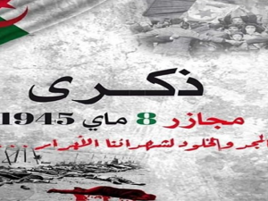 Massacres du 8 mai 1945