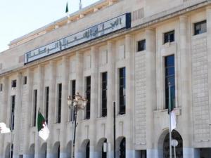 المجلس الشعبي الوطني 