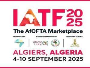 معرض التجارة البينية الإفريقية 