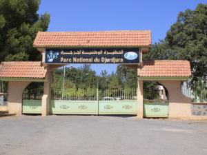 حظيرة جرجرة 