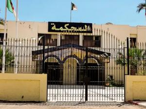 محكمة عين فكرون
