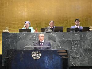 عطاف المم المتحدة 