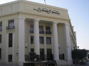 بنك الجزائر 
