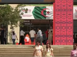 معرض التجارة البينية الإفريقية 2025 