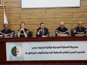 DGPC Tindouf