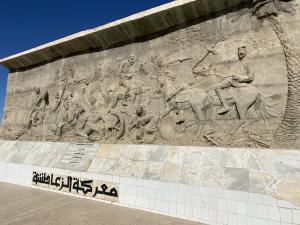 مقاومة الزعاطشة 