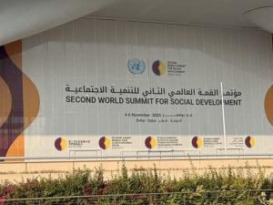 Sommet-Doha-Développement social