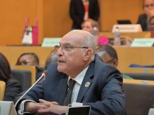 عطاف اديس بابا 