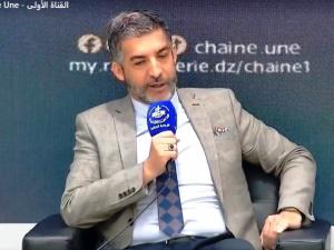 فوروم الاولى