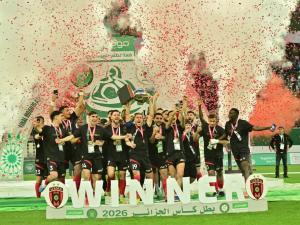 إتحاد الجزائر 