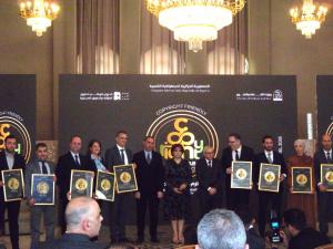 الإذاعة الجزائرية 