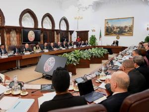 رئيس الجمهورية 