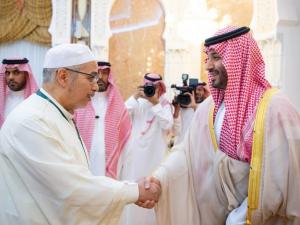 المجلس الاسلامي