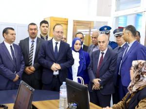 اذاعة تبسة 