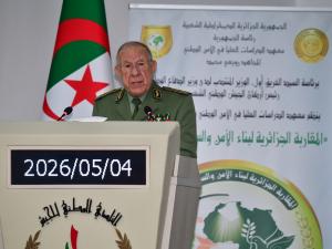 الفريق أول شنقريحة يشرف على افتتاح ملتقى وطني حول المقاربة الجزائرية لبناء  الأمن والسلم في إفريقيا