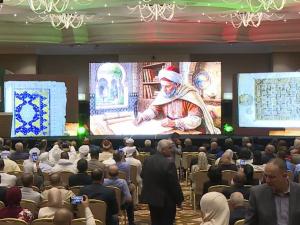افتتاح أشغال الملتقى الدولي حول التراث المخطوط بالجزائر