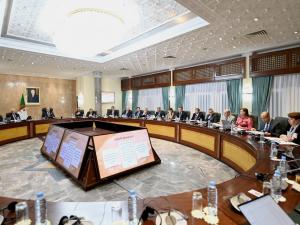 اجتماع الحكومة 2026