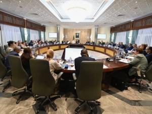 Réunion Gouvernement bon