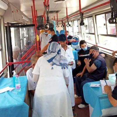 الحملة الوطنية للتلقيح ضد كورونا التلقيح ضد كورونا