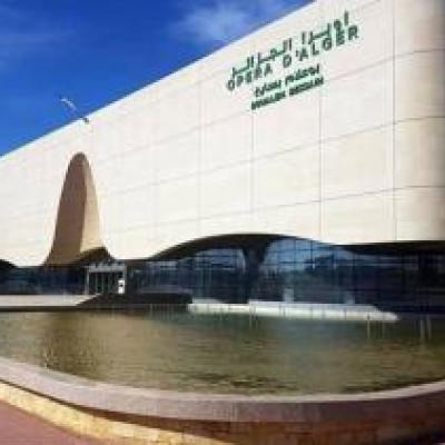 أوبيرا الجزائر بوعلام بسايح