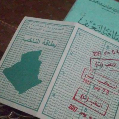 الهيئة الناخبة