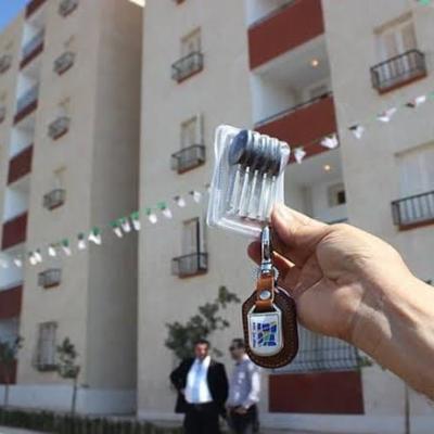 توزيع سكن بالعاصمة