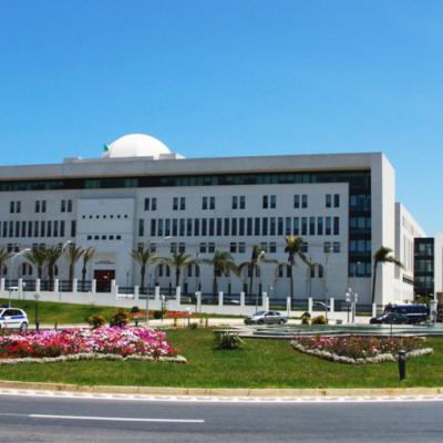 Ministère des Affaires étrangères et de la Communauté nationale à l'étranger