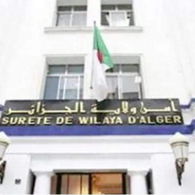 أمن ولاية الجزائر 