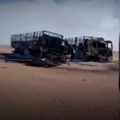 اغتيال الجزائريين الثلاثة 