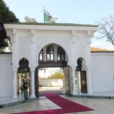 رئاسة-الجمهورية