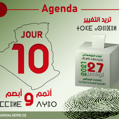 Elections locales 2021