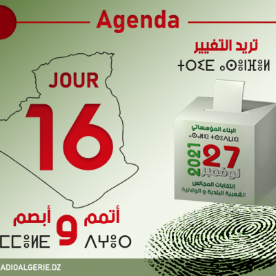 Elections locales 2021