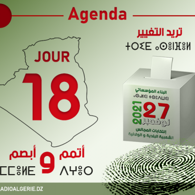 Elections locales 2021
